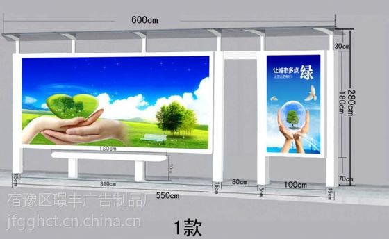 La gare routière affichage à LED l'usine semi extérieure de P3 2880mm*1728mm Shenzhen